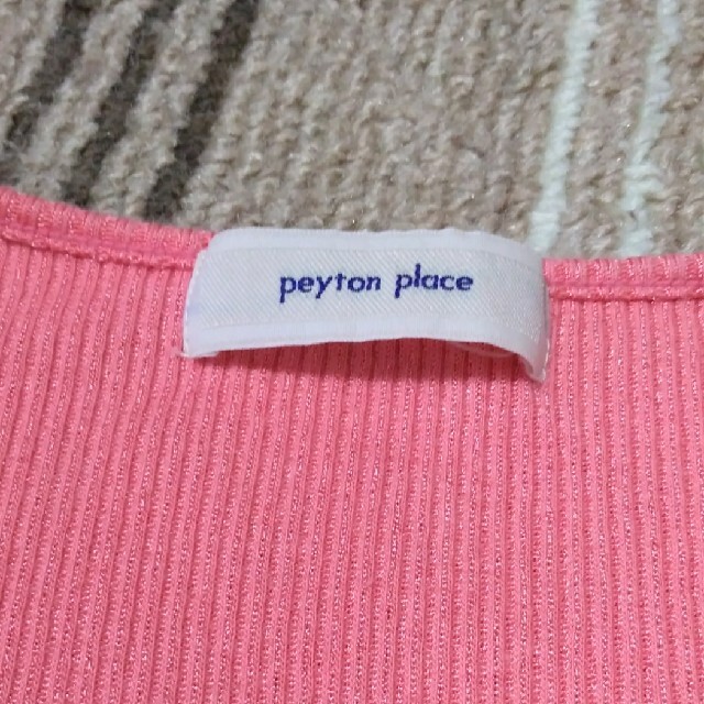 Peyton Place(ペイトンプレイス)の値下げ　peyton place カーディガン レディースのトップス(カーディガン)の商品写真