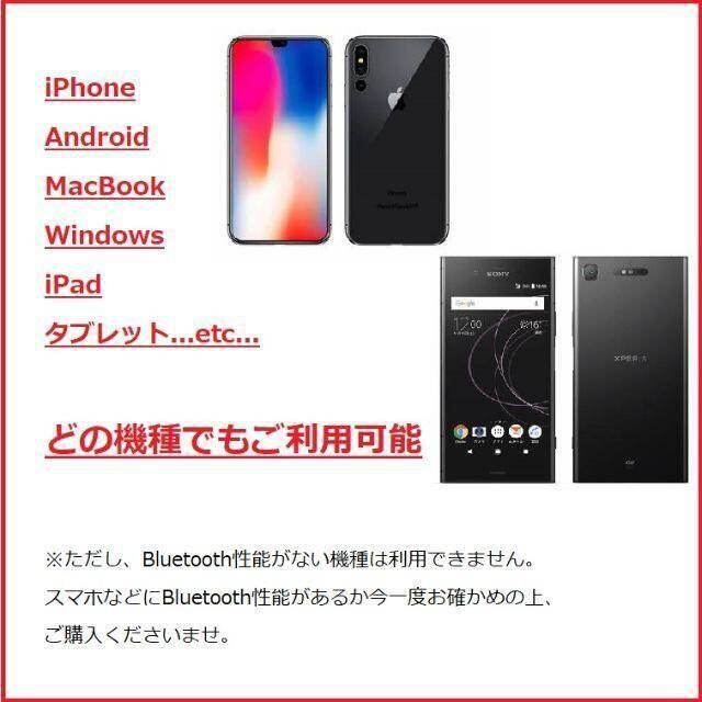 iPhone(アイフォーン)のBluetoothイヤホン スマホ/家電/カメラのオーディオ機器(ヘッドフォン/イヤフォン)の商品写真