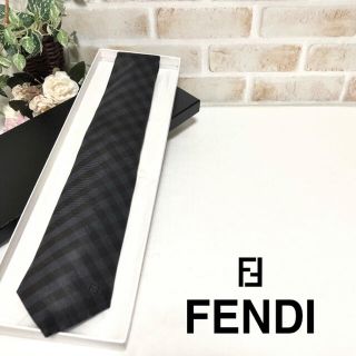 フェンディ(FENDI)のFENDI フェンディ チェック柄 総柄 ブラック×グレー ネクタイ(ネクタイ)