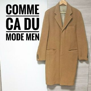 ⬛️専用ページ⬛️COMME CA DU MODE MEN  long coat