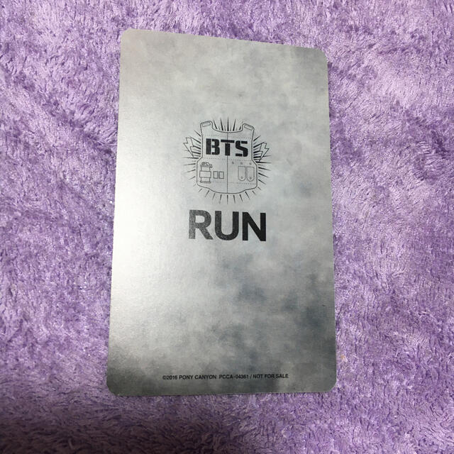 防弾少年団(BTS)(ボウダンショウネンダン)の【最終値下げ】BTS RUN ジョングク トレカ エンタメ/ホビーのCD(K-POP/アジア)の商品写真