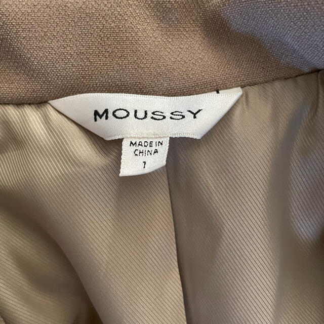 moussy(マウジー)のmoussyマウジー1度着用超美品セットアップ 定価15000円ほど  レディースのレディース その他(セット/コーデ)の商品写真