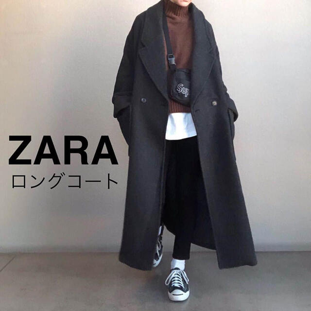 ZARA(ザラ)のロングコート　グレー　ネイビー　リバーシブル レディースのジャケット/アウター(ロングコート)の商品写真