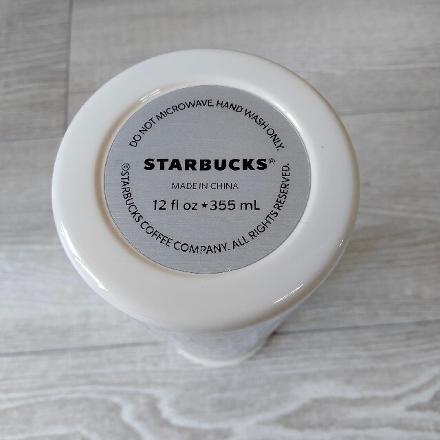 Starbucks Coffee(スターバックスコーヒー)のスターバックスステンレスボトル インテリア/住まい/日用品のキッチン/食器(タンブラー)の商品写真