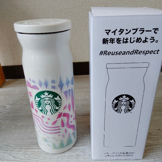 Starbucks Coffee(スターバックスコーヒー)のスターバックスステンレスボトル インテリア/住まい/日用品のキッチン/食器(タンブラー)の商品写真