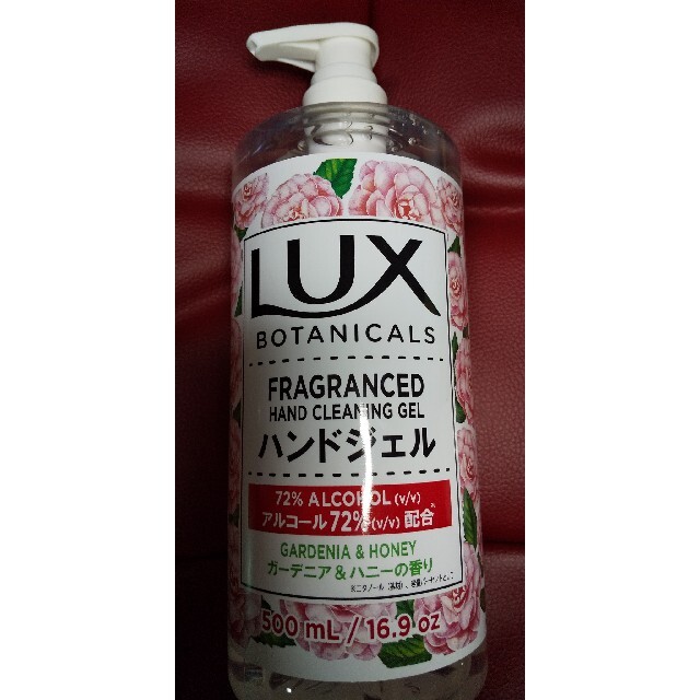 LUX(ラックス)のLUXクリーンハンドジェル72 ガーデニア&ハニーの香り500ミリ5本セット インテリア/住まい/日用品のキッチン/食器(アルコールグッズ)の商品写真