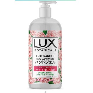 ラックス(LUX)のLUXクリーンハンドジェル72 ガーデニア&ハニーの香り500ミリ5本セット(アルコールグッズ)