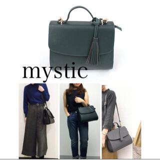 ミスティック(mystic)の【新品未使用】mystic ミスティック 2wayショルダーバッグ グリーン(ショルダーバッグ)