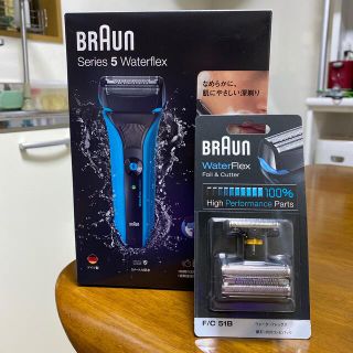 ブラウン(BRAUN)のブラウン Braun WaterFlex メンズ電気シェーバー 3枚刃 WF2s(メンズシェーバー)