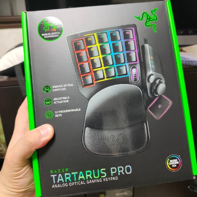 Razer Tartarus Pro 左手デバイス