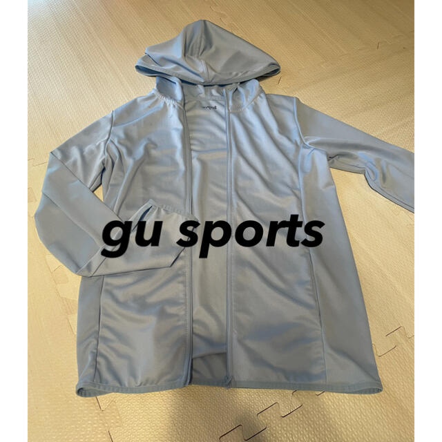 GU(ジーユー)のGU スポーツ　日除けパーカー　Sサイズ　未使用 レディースのトップス(パーカー)の商品写真