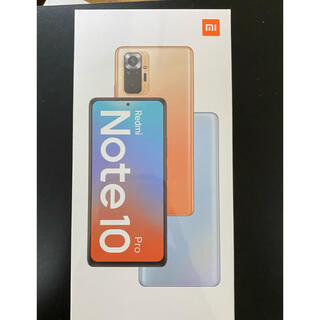 アンドロイド(ANDROID)のRedmi Note 10 Pro　グレイシャーブルー4つ(スマートフォン本体)