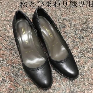 ブルーノマリ(BRUNOMAGLI)の◆ 値段交渉OK◆イタリア靴 『BRUNOMAGLI』23cm 美品◆(ハイヒール/パンプス)