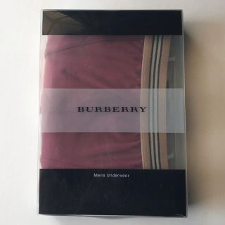 バーバリー(BURBERRY)の【正規品】BURBERRY バーバリー ボクサーパンツ ホースマーク刺繍入り M(ボクサーパンツ)