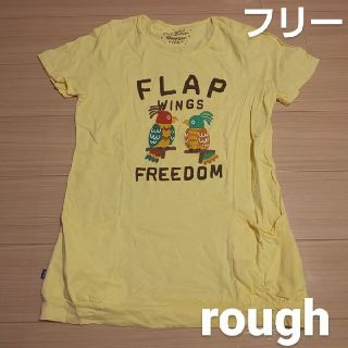 ラフ(rough)の2羽の鳥が可愛い少し長めのTシャツ(Tシャツ(半袖/袖なし))