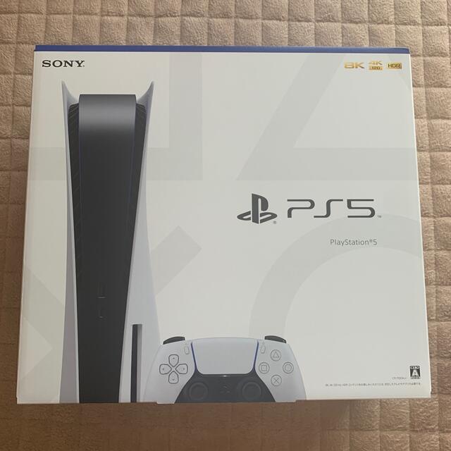 【新品本物】 PlayStation - プレステ5本体 家庭用ゲーム機本体