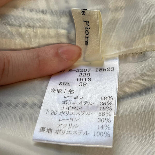 Debut de Fiore(デビュードフィオレ)のマイメロディ様専用 レディースのワンピース(ひざ丈ワンピース)の商品写真