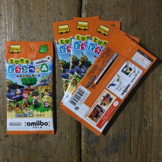 ニンテンドウ(任天堂)の未開封　とびだせどうぶつの森 amiiboカード(その他)