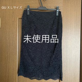 ジーユー(GU)のGUレーススカートＸＬ　黒(ひざ丈スカート)