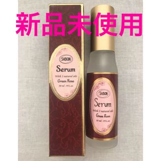 サボン(SABON)のサボン　ヘアセラム　グリーン･ローズ(30mL)(ヘアケア)