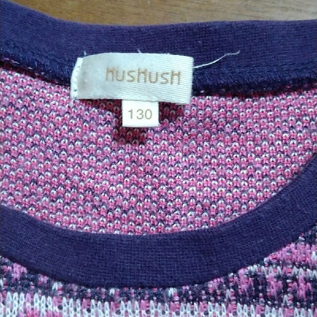 HusHush(ハッシュアッシュ)のワンピース130 キッズ/ベビー/マタニティのキッズ服女の子用(90cm~)(ワンピース)の商品写真