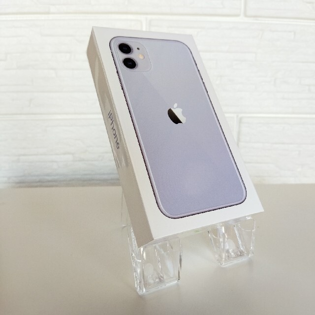 アップルiPhone11 64GB 新品未開封 パープル SIMフリー