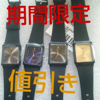 カシオ(CASIO)のCASIO 腕時計 送料込(腕時計)