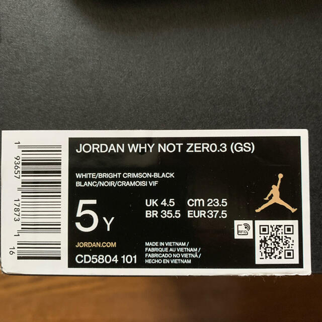 NIKE(ナイキ)の値下げ❣️JORDAN WHY NOT ZERO.3 GS 23.5センチ キッズ/ベビー/マタニティのキッズ靴/シューズ(15cm~)(スニーカー)の商品写真