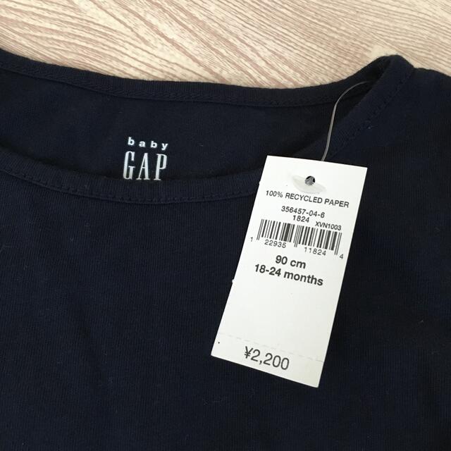 babyGAP(ベビーギャップ)の長袖シャツ　90 ベヒーギャップ  キッズ/ベビー/マタニティのキッズ服女の子用(90cm~)(Tシャツ/カットソー)の商品写真