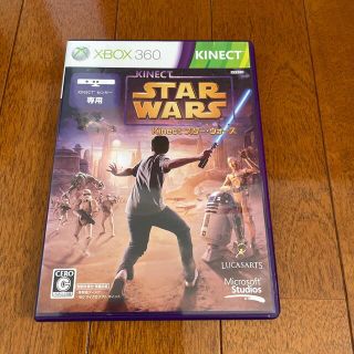 エックスボックス360(Xbox360)のKinect スター・ウォーズ XB360(家庭用ゲームソフト)