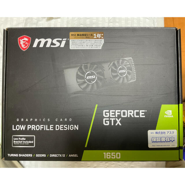 MSI GeForce GTX 1650 4GT LP