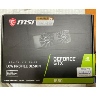 MSI GeForce GTX 1650 4GT LP(PCパーツ)