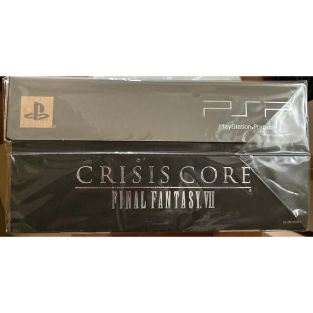 SQUARE ENIX(スクウェアエニックス)の限定）FINAL FANTASY VII  Crisiscore クライシスコア エンタメ/ホビーのCD(ゲーム音楽)の商品写真