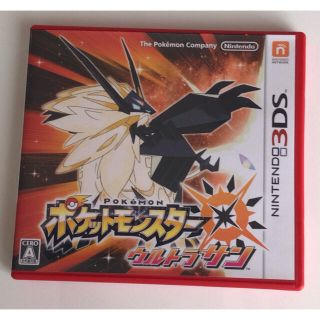 ニンテンドー3DS(ニンテンドー3DS)のポケットモンスター　ウルトラサン　3DS 空箱(家庭用ゲームソフト)