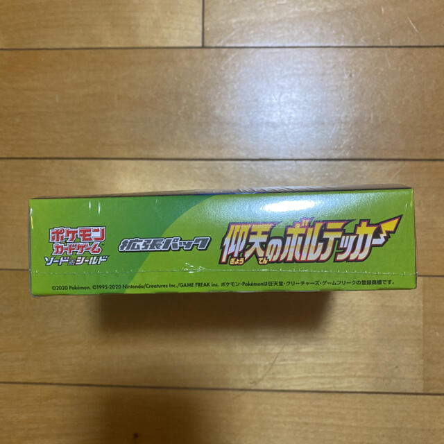 ポケモン(ポケモン)の仰天のボルテッカー　box エンタメ/ホビーのトレーディングカード(Box/デッキ/パック)の商品写真