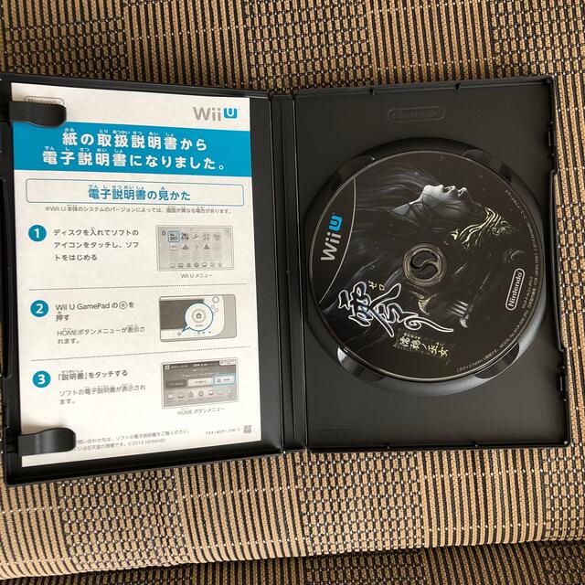 Wii U(ウィーユー)の超美品　零 ～濡鴉ノ巫女～ Wii U エンタメ/ホビーのゲームソフト/ゲーム機本体(家庭用ゲームソフト)の商品写真