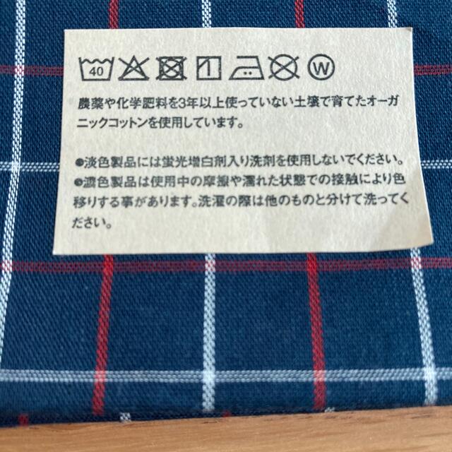 MUJI (無印良品)(ムジルシリョウヒン)の無印良品　ハンカチ レディースのファッション小物(ハンカチ)の商品写真