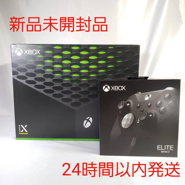 xbox series X xbox elite ワイヤレス　コントローラー2