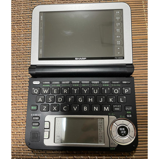 SHARP(シャープ)のSHARP PW-A9000-S 電子辞書 スマホ/家電/カメラのPC/タブレット(電子ブックリーダー)の商品写真