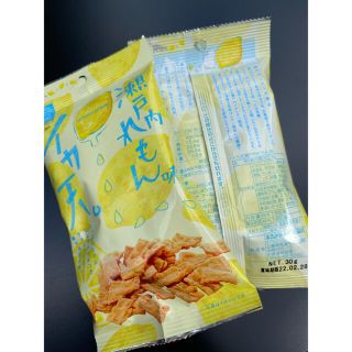 【まるか食品 瀬戸内れもん味 イカ天 】 日経トレンディご当地ヒット大賞受賞(菓子/デザート)