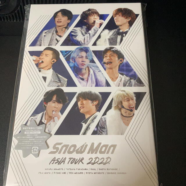 Snow Man/Snow Man ASIA TOUR 2D.2D.〈2枚組〉