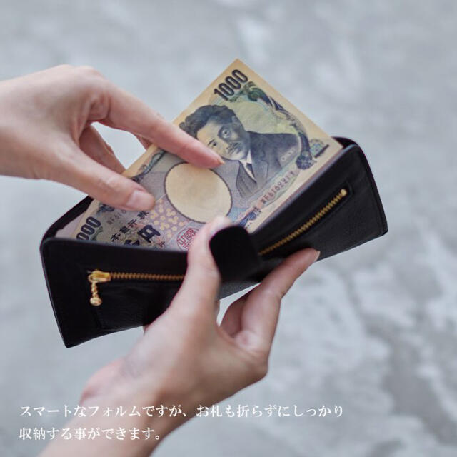 長財布 本革 オイルレザー 日本製 カードケース スリム 極薄 55377約100g内側