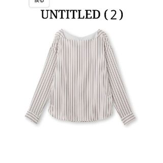 アンタイトル(UNTITLED)の美品♪(２)UNTITLED　ステッチストライプシャツ(シャツ/ブラウス(長袖/七分))