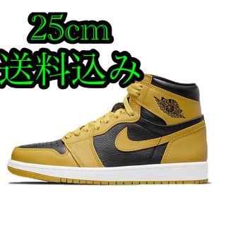 ナイキ(NIKE)のNIKE AIR JORDAN 1 HIGH OG POLLEN 25cm(スニーカー)