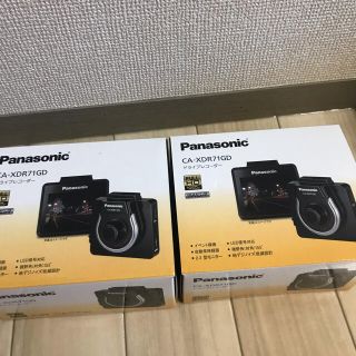 パナソニック(Panasonic)の新品 Panasonic ドライブレコーダー CA-XDR71GD ドラレコ(セキュリティ)