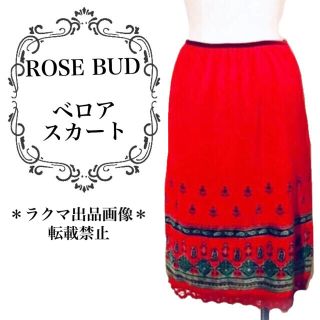 ローズバッド(ROSE BUD)のROSE BUD＊エスニック調プリント＊レース付きスカート(ひざ丈スカート)