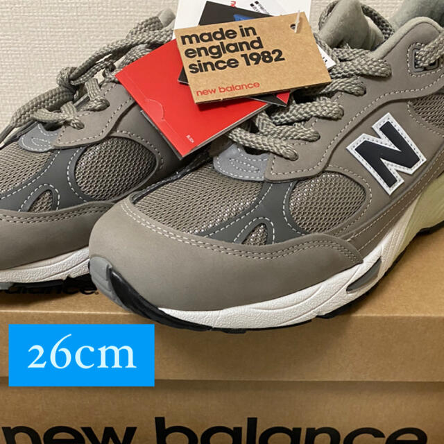 New Balance(ニューバランス)のMaro様専用 メンズの靴/シューズ(スニーカー)の商品写真