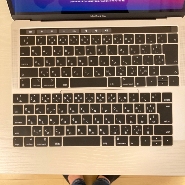 Mac (Apple)(マック)の【超美品】MacBook Pro 13inch 2019　シルバー 512GB  スマホ/家電/カメラのPC/タブレット(ノートPC)の商品写真