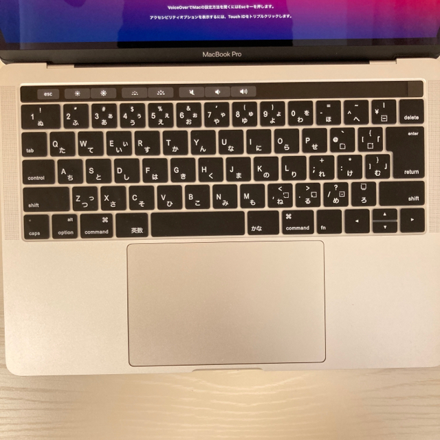 Mac (Apple)(マック)の【超美品】MacBook Pro 13inch 2019　シルバー 512GB  スマホ/家電/カメラのPC/タブレット(ノートPC)の商品写真