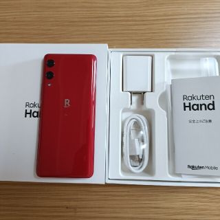 ラクテン(Rakuten)のRakuten Hand クリムゾンレッド 中古(スマートフォン本体)